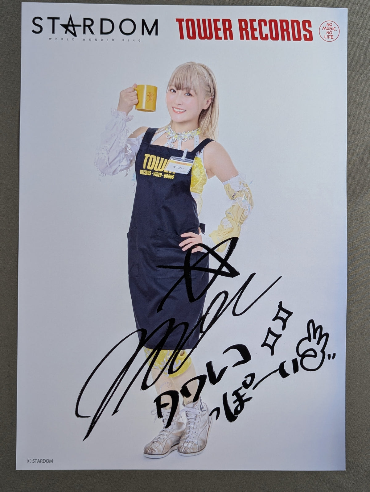 なつぽい  ポートレート 3枚セット