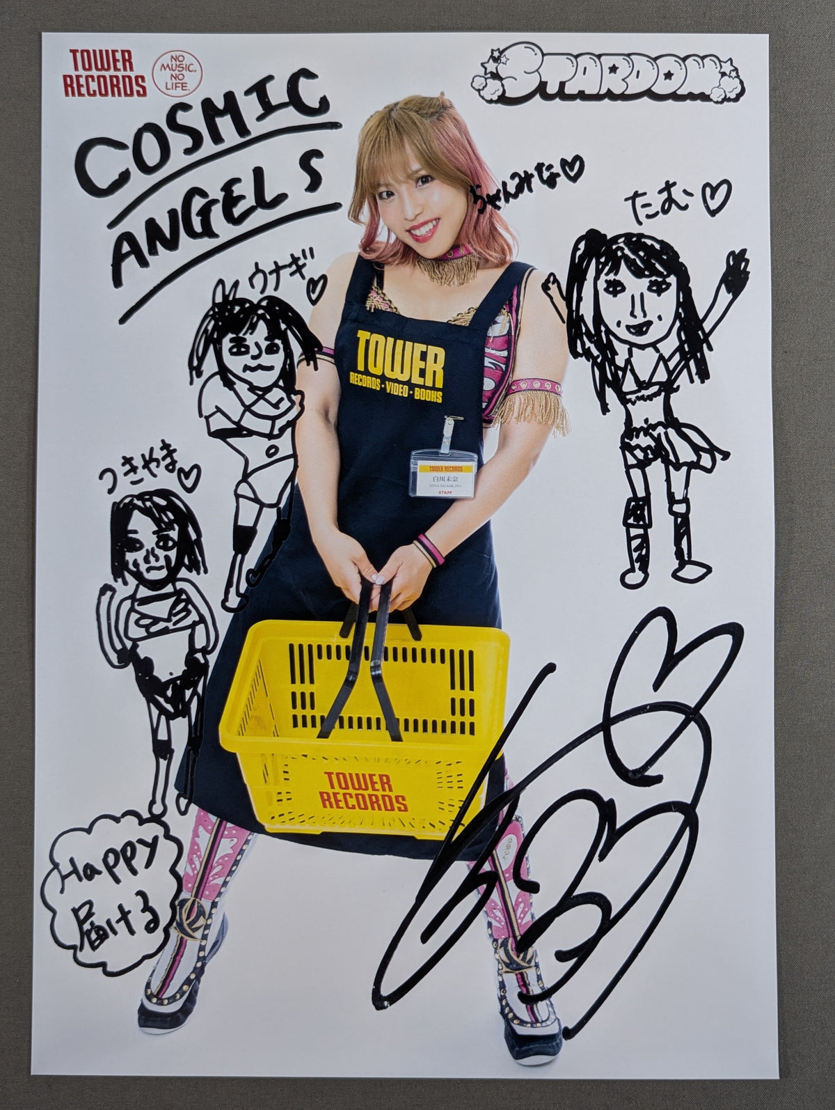 白川未奈 スターダム×TOWER RECORDS  ポートレート 2022