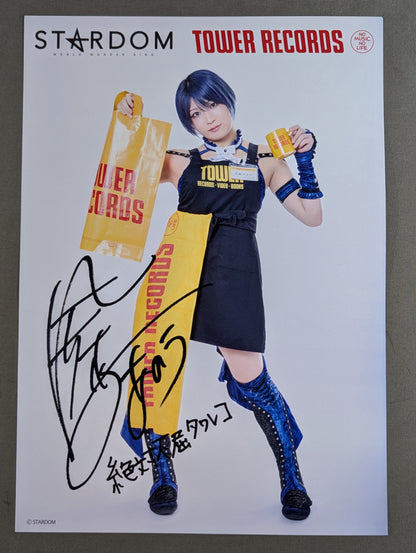 安納サオリ スターダム×TOWER RECORDS 2025 ポートレート