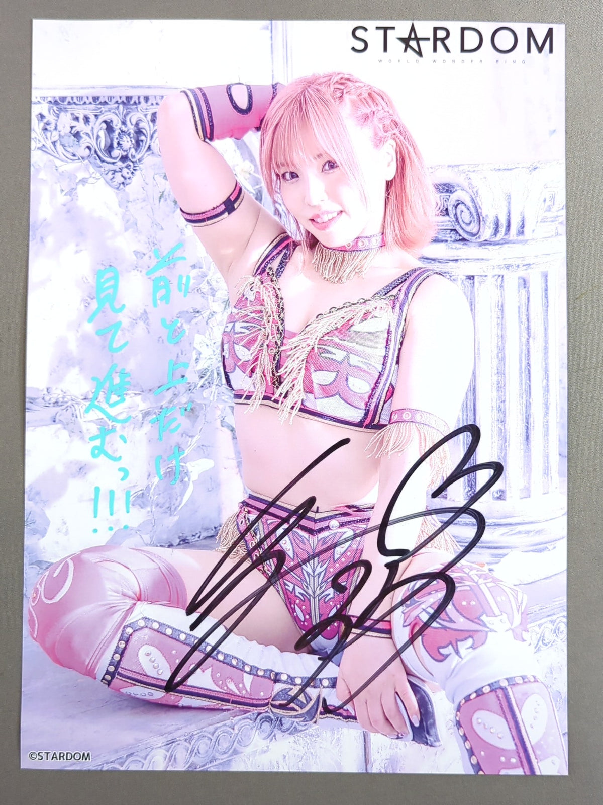 Mina Shirakawa  hand signed autograph  Stardom Pro-Photo  (M-9)