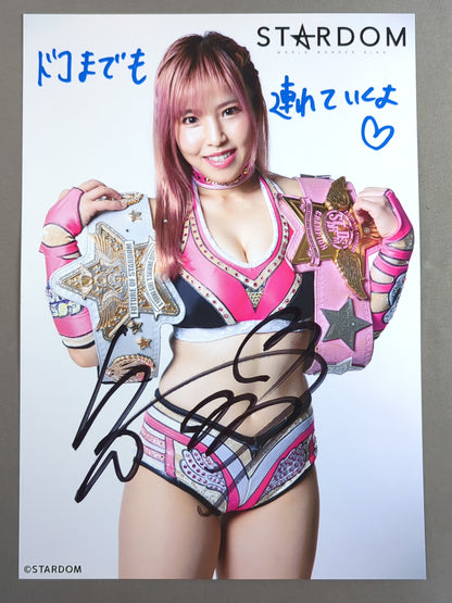 白川未奈 直筆サイン入り スターダムポートレート(N-7)