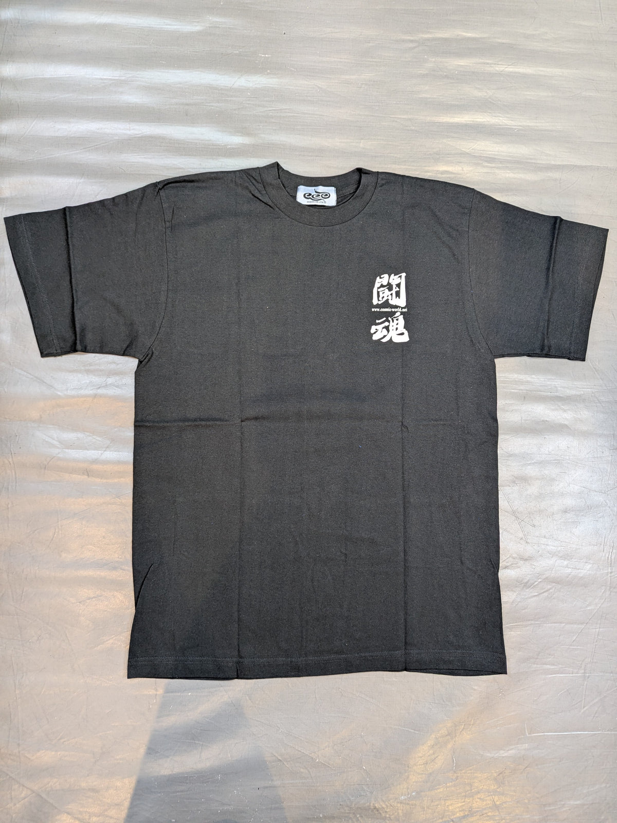 Fighting Spirit T-shirt