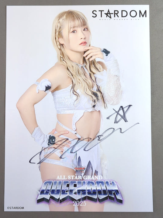 なつぽい 直筆サイン入り スターダムポートレート(T-8)