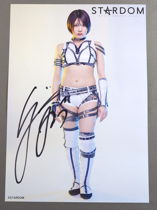 安納サオリ 直筆サイン入り スターダムポートレート(F-1)