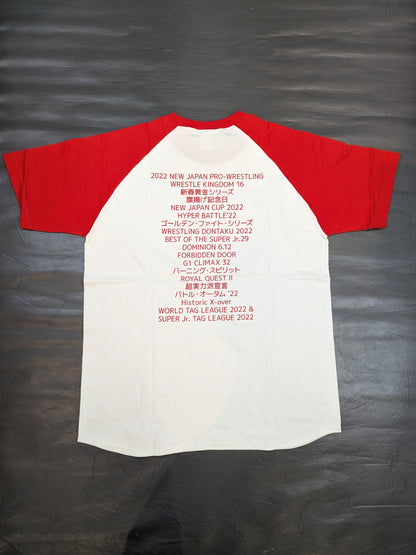 New Japan Pro Wrestling 50th Anniversary Raglan T-Shirt (Red)