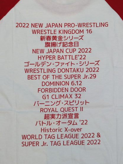 New Japan Pro Wrestling 50th Anniversary Raglan T-Shirt (Red)
