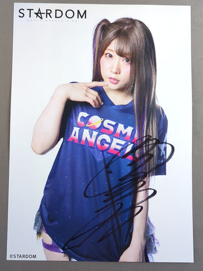 中野たむ 直筆サイン入り スターダムポートレート(H-6)