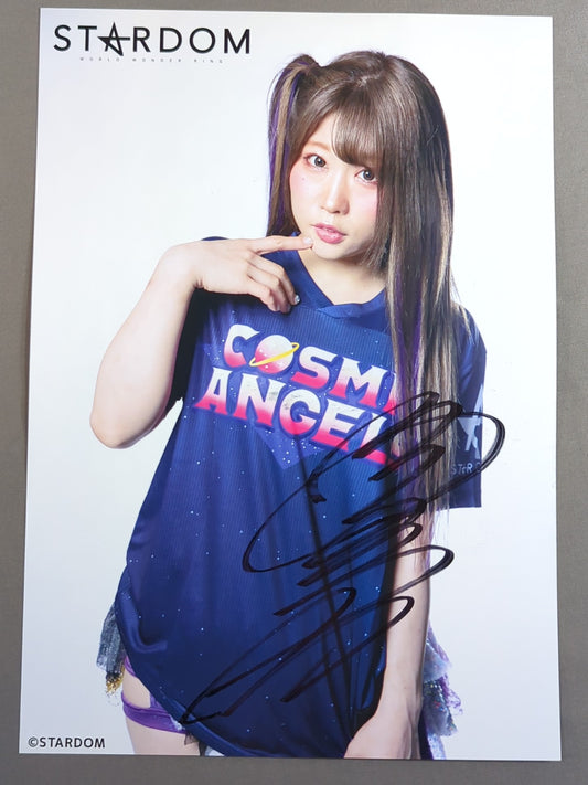 中野たむ 直筆サイン入り スターダムポートレート(H-6)