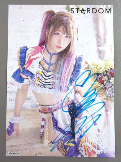 中野たむ 直筆サイン入り スターダムポートレート(H-7)