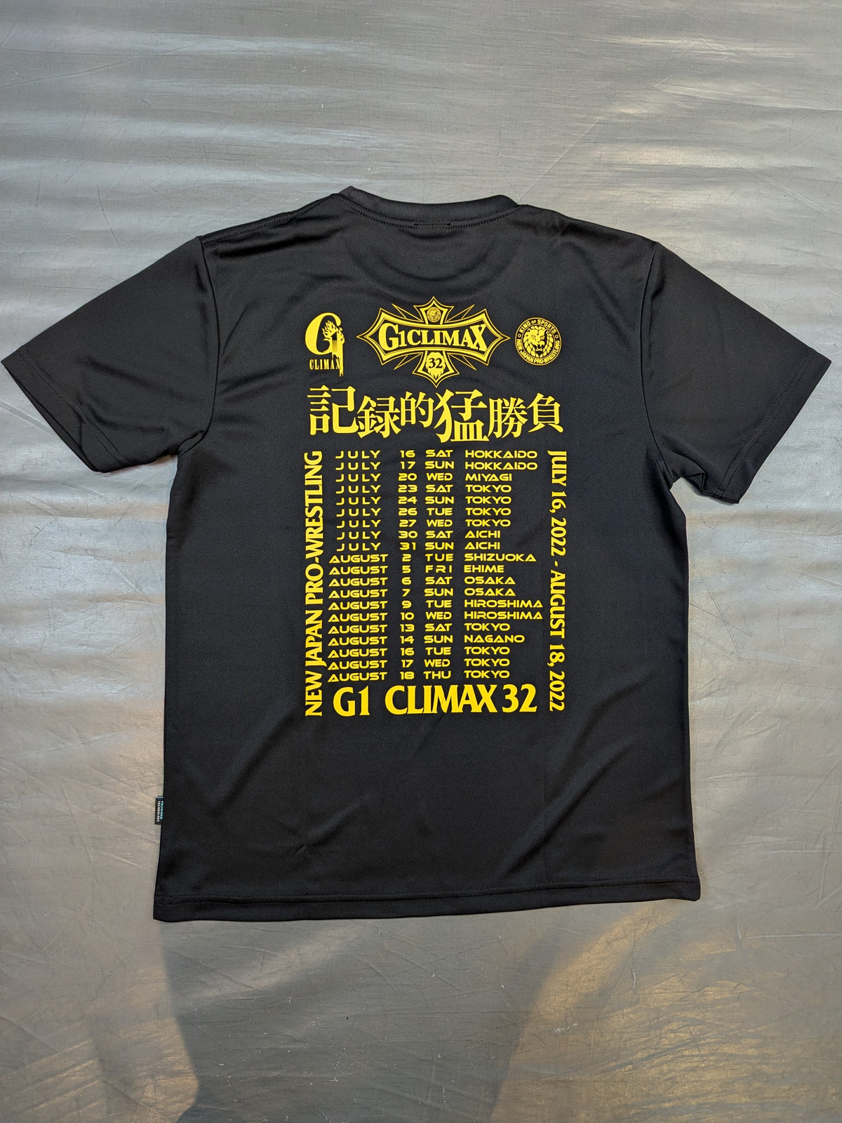 G1 CLIMAX 32 Tournament Commemorative Dry T-Shirt