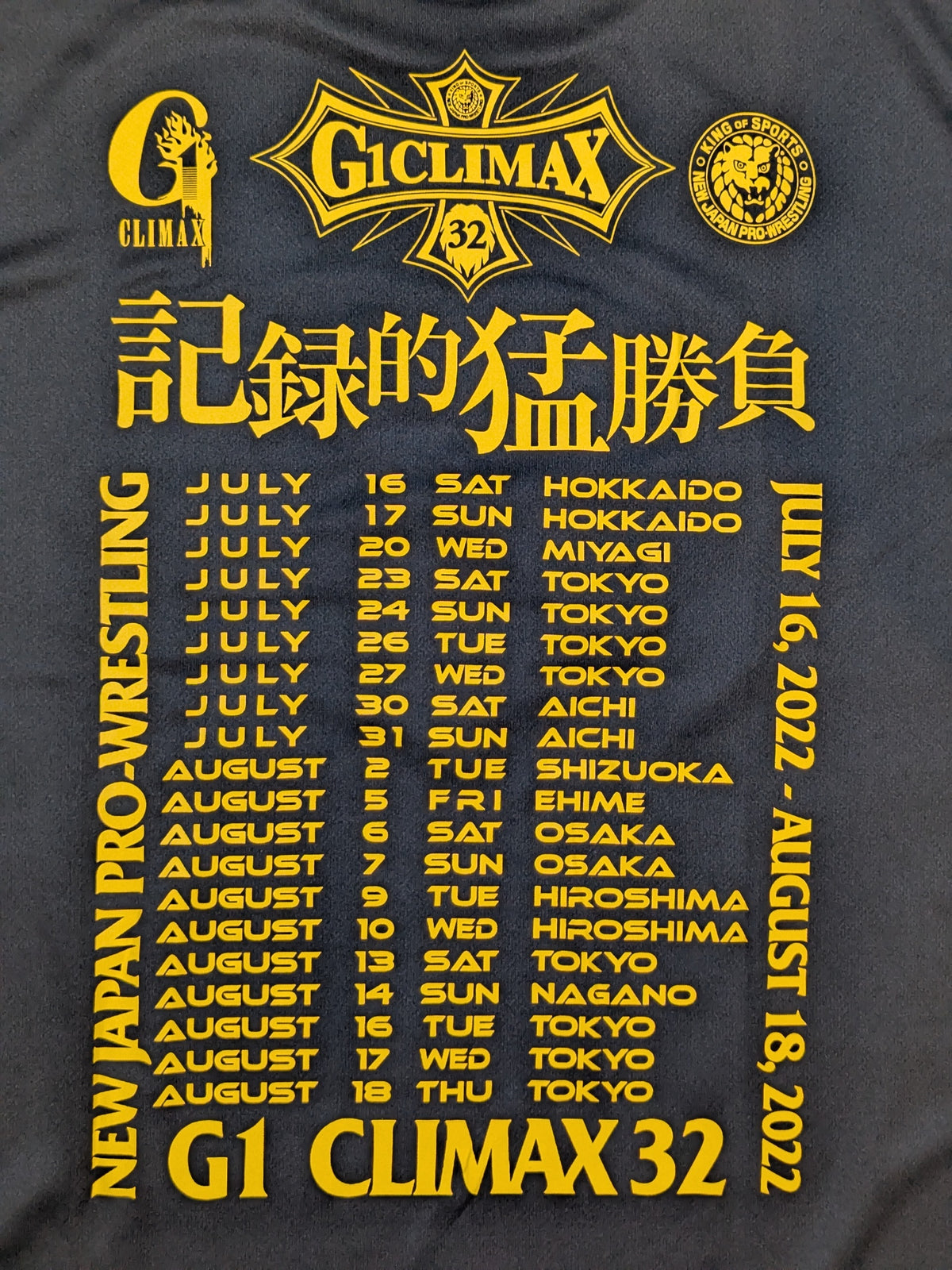 G1 CLIMAX 32 Tournament Commemorative Dry T-Shirt