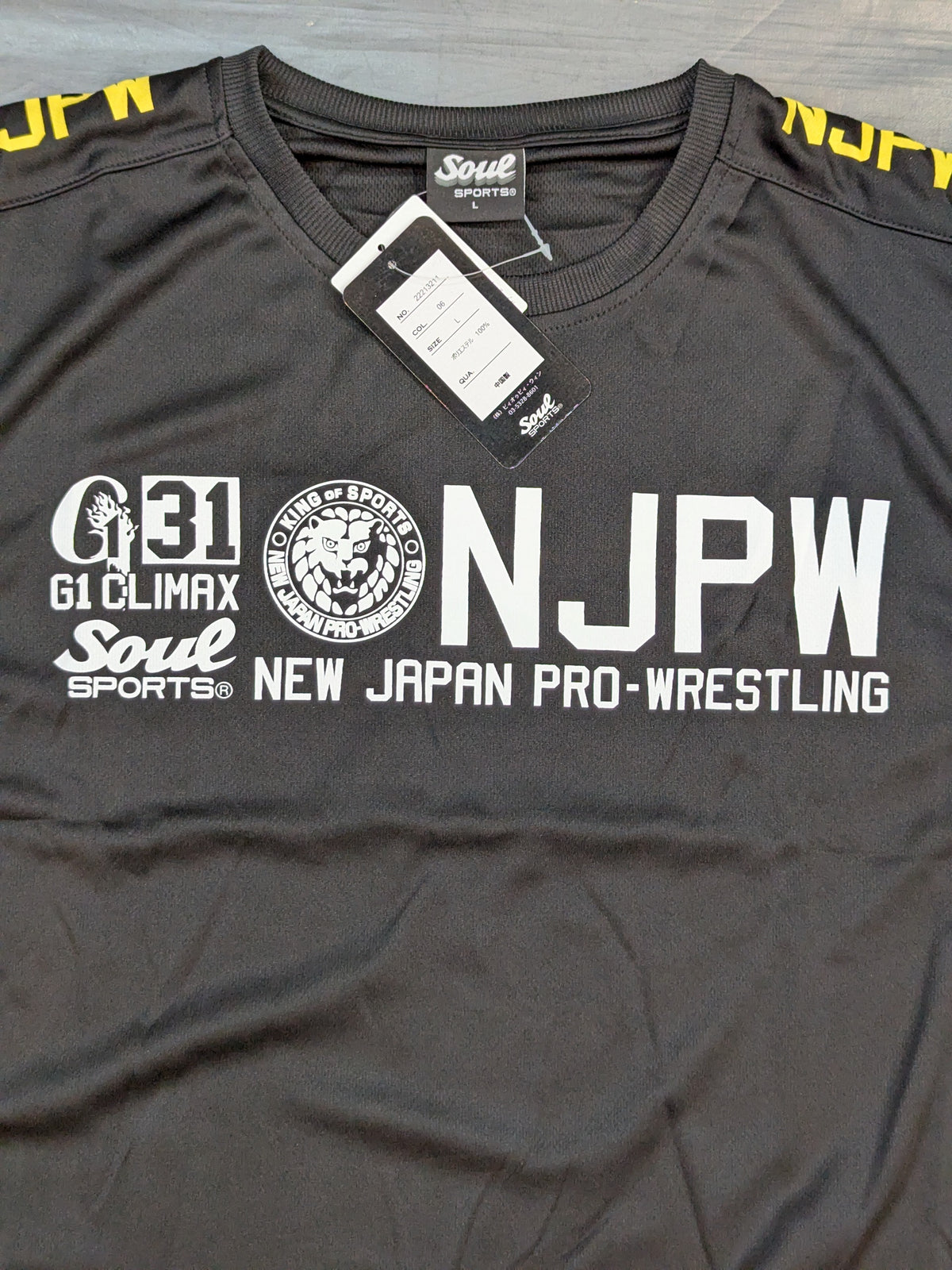 G1 CLIMAX 31 大会記念 SOUL SPORT ドライTシャツ③