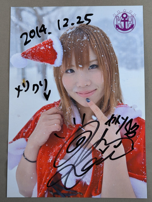 宝城カイリ 直筆サイン入り スターダムポートレート(A-6)