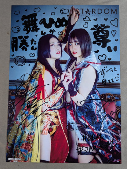 Maika &HIMEKA  Pro-Photo  3-piece set