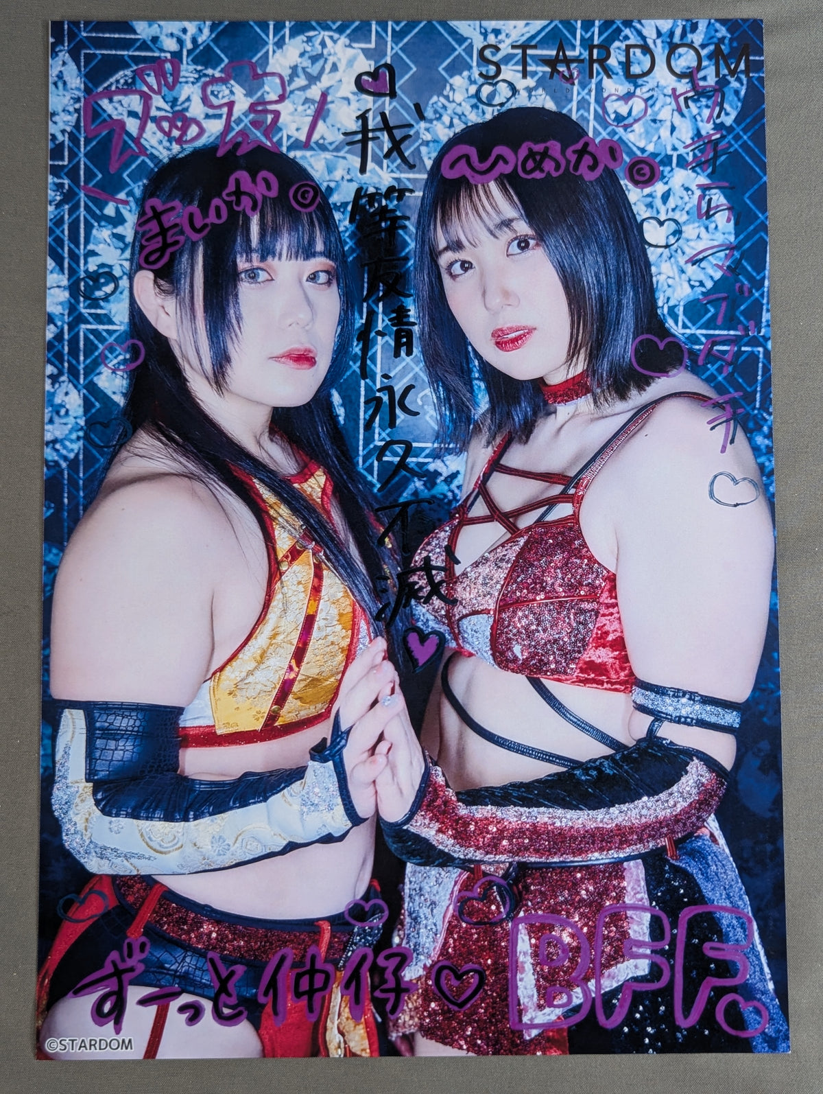 Maika &HIMEKA  Pro-Photo  3-piece set