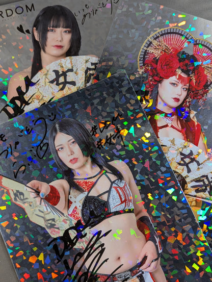 Maika Glitter Pro-Photo 3-Piece Set