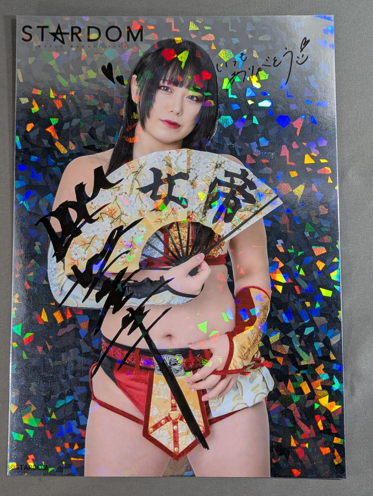 Maika Glitter Pro-Photo 3-Piece Set