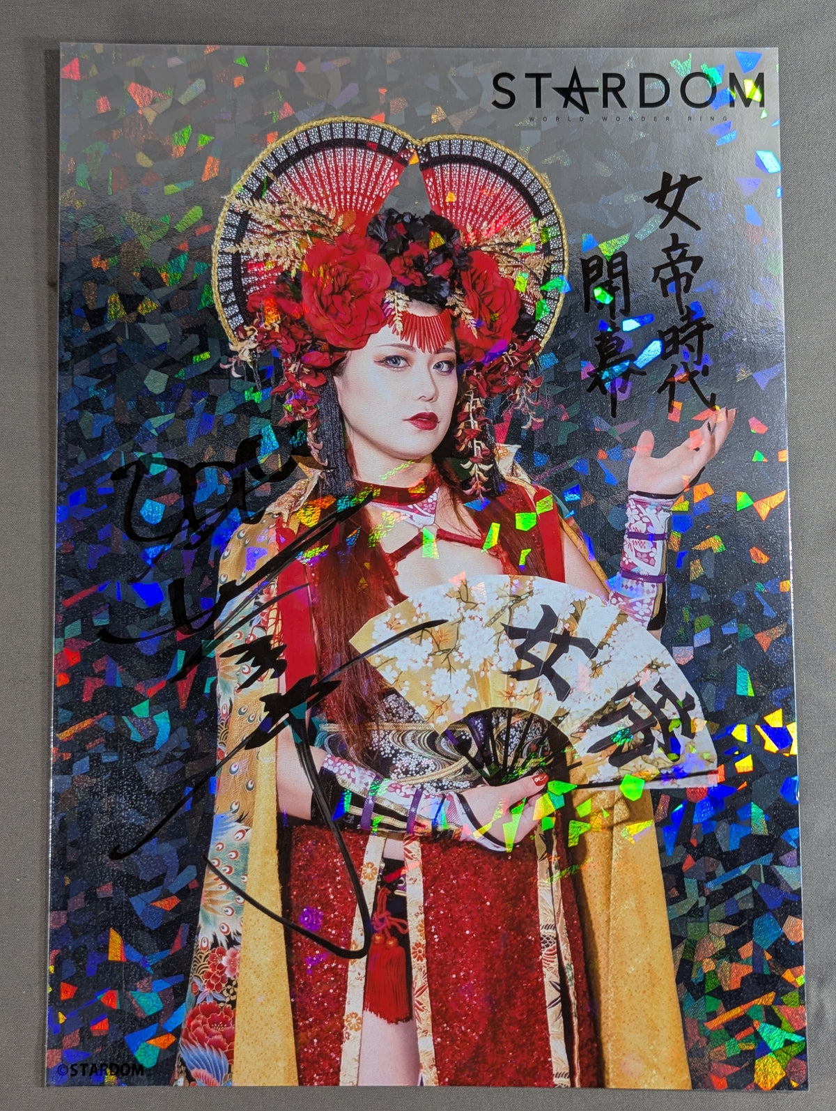 Maika Glitter Pro-Photo 3-Piece Set