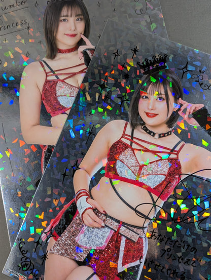HIMEKA Kera Pro-Photo 2-Piece Set