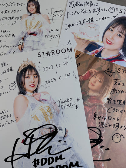 HIMEKA  Pro-Photo  Set of 4