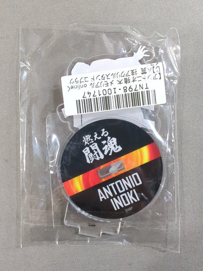 Antonio Inoki  Technique Acrylic Stand 'Cobra Twist'