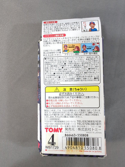 Flash キャラトル 猪木引退記念 カメラ