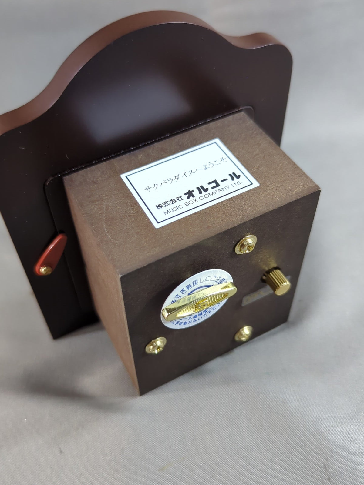★非売品★ シン・広田・葛飾さくら「サクラパラダイスへようこそ」オルゴール