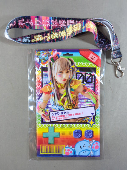 ウナギ・サヤカ 「ゲームガールウナギ」チケットホルダー