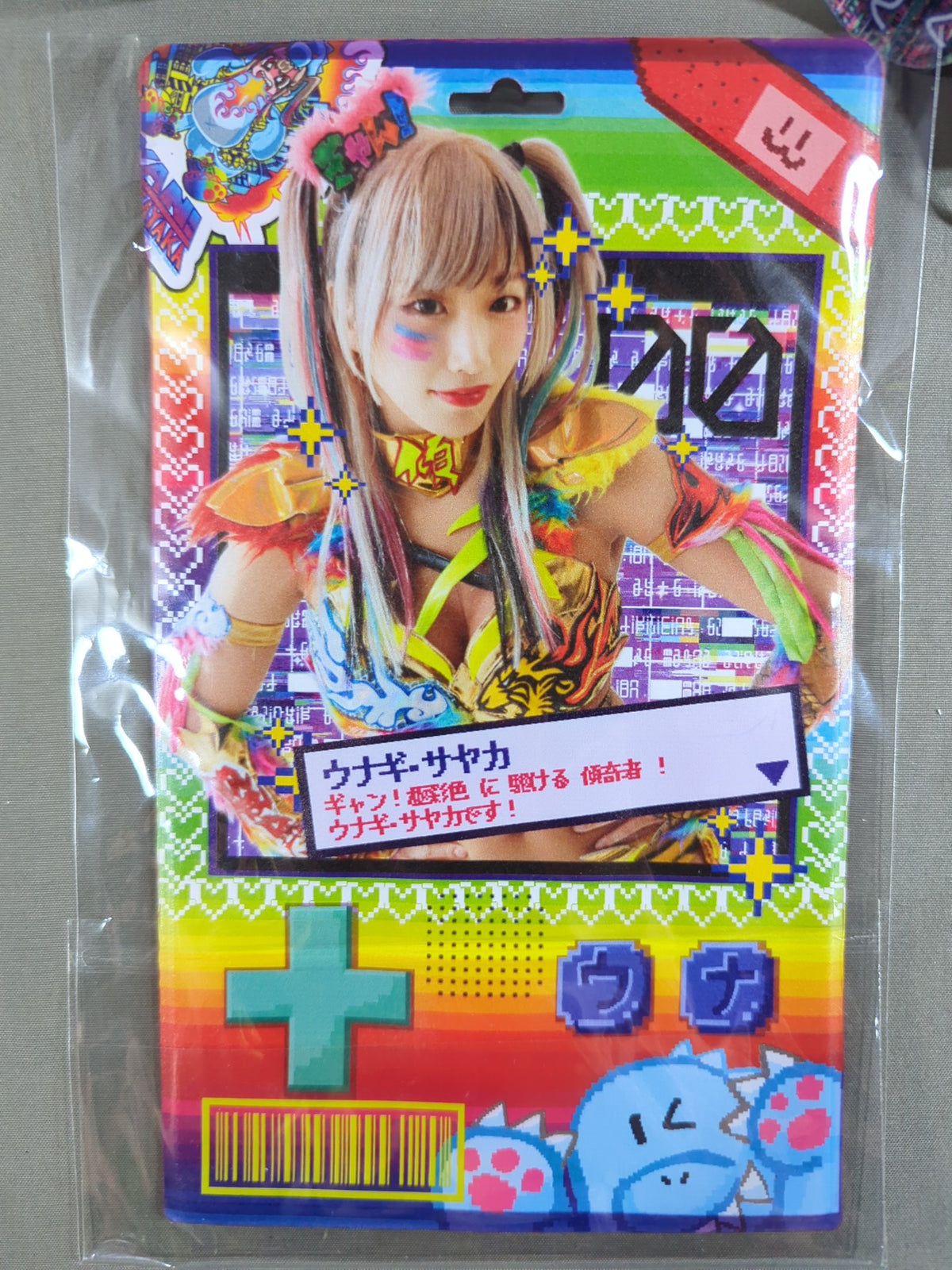 ウナギ・サヤカ 「ゲームガールウナギ」チケットホルダー