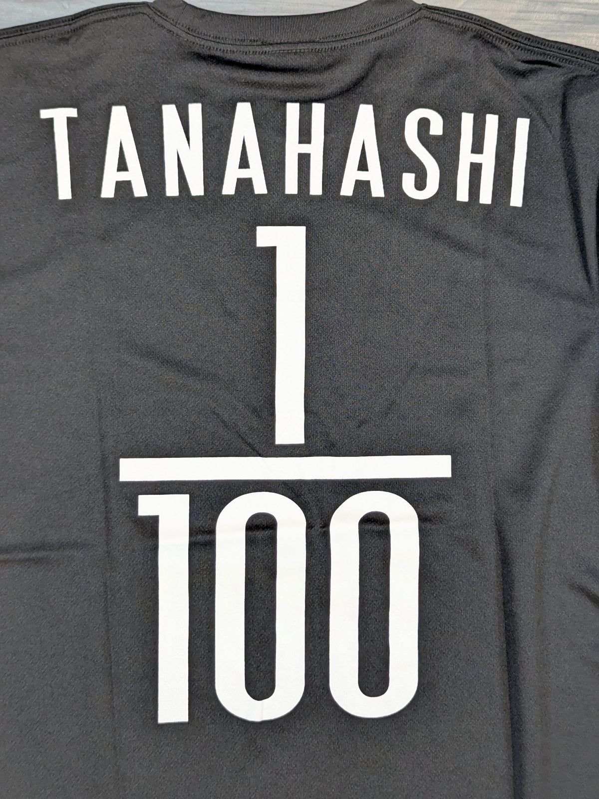 Taguchi Japan "Hiroshi Tanahashi" Dry T-Shirt (1)