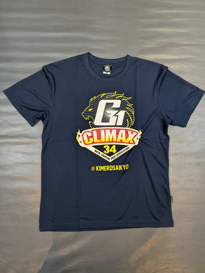 G1 CLIMAX 34 大会記念 ドライTシャツ(ネイビー)