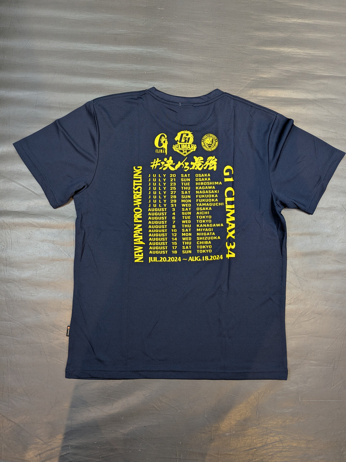 G1 CLIMAX 34 大会記念 ドライTシャツ(ネイビー)