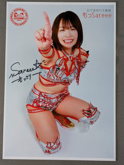 Sareee (SARRAY)  hand signed autograph photo 