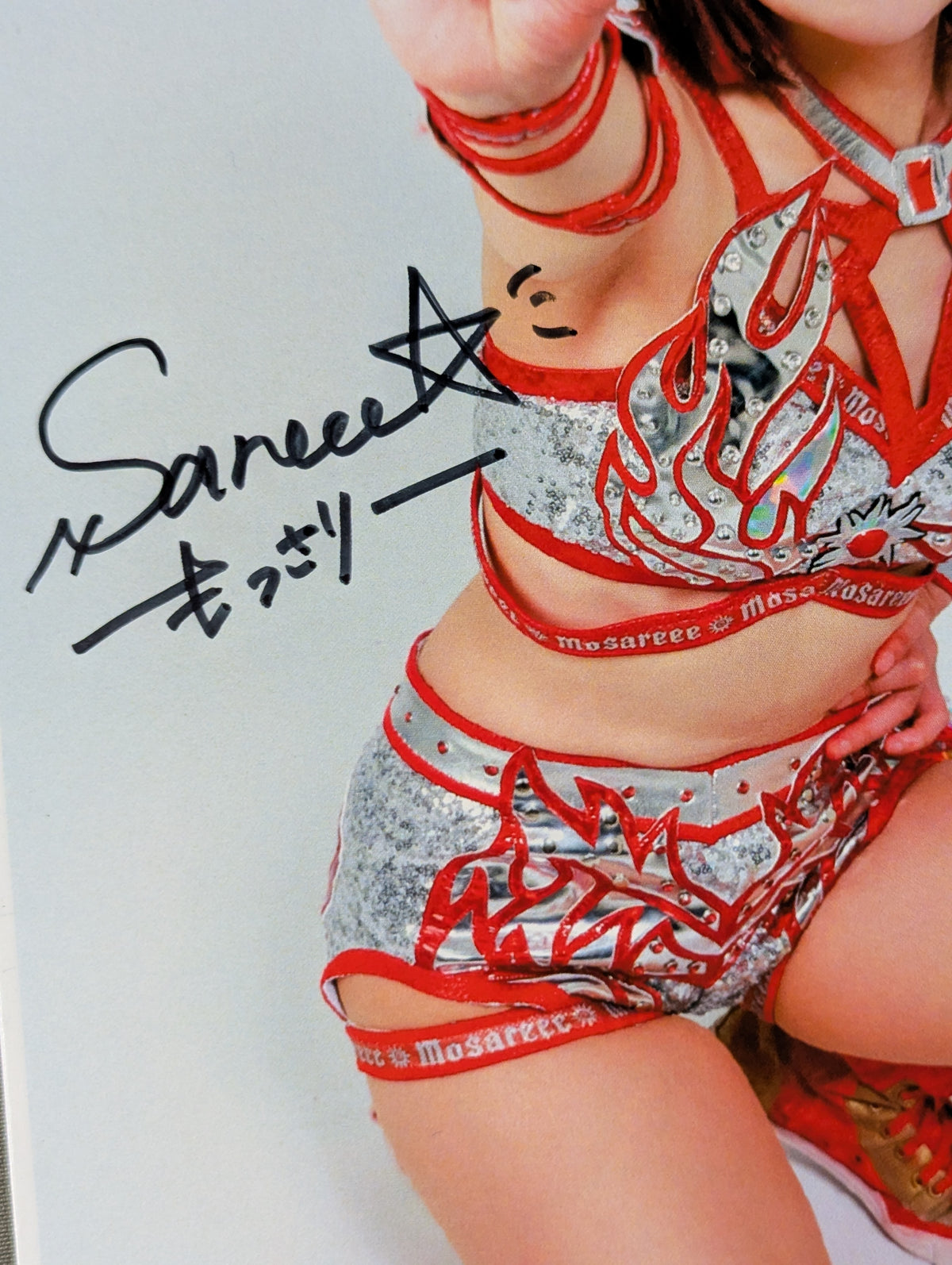Sareee (SARRAY)  hand signed autograph photo 