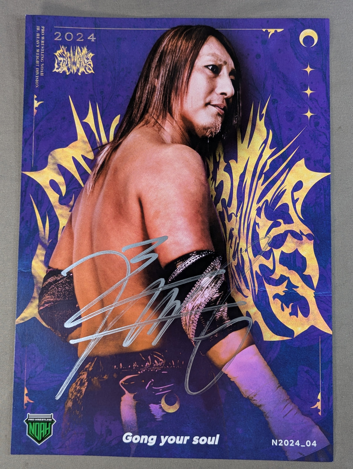 HAYATA hand signed autograph  Pro-Photo  (B-5)