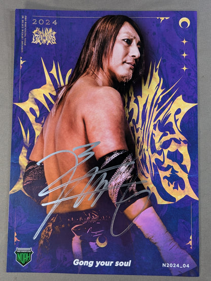 HAYATA hand signed autograph  Pro-Photo  (B-5)