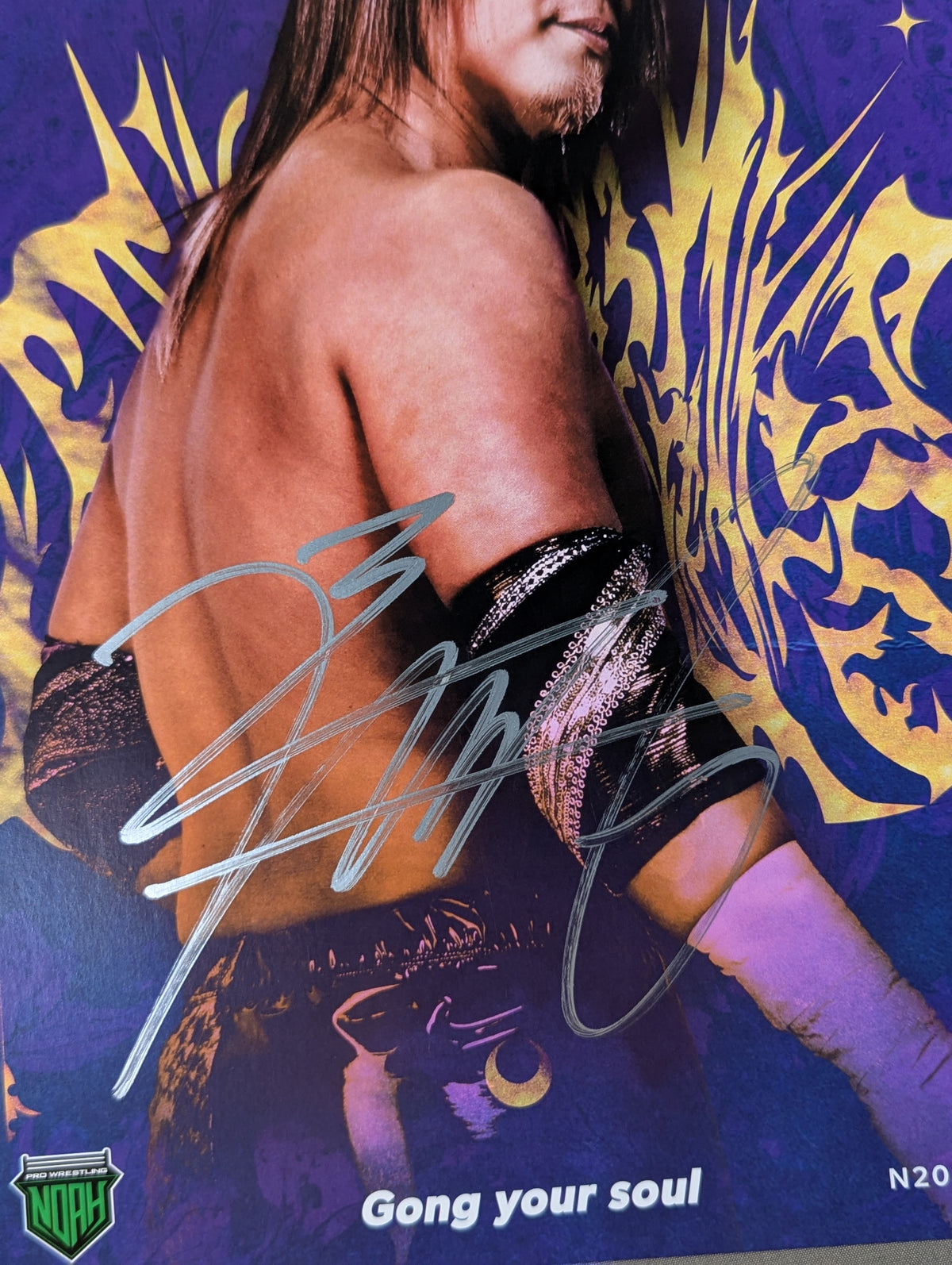 HAYATA hand signed autograph  Pro-Photo  (B-5)