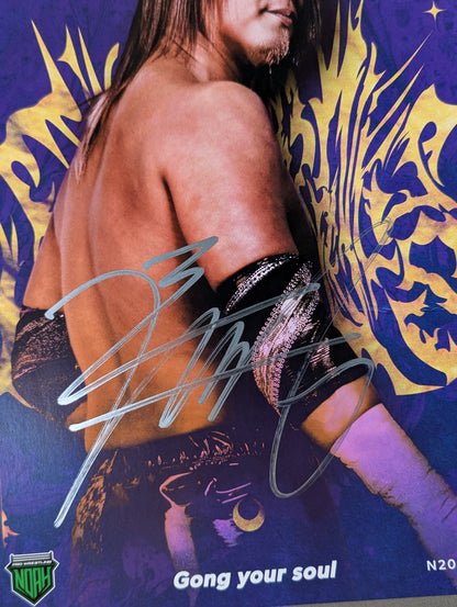 HAYATA hand signed autograph  Pro-Photo  (B-5)
