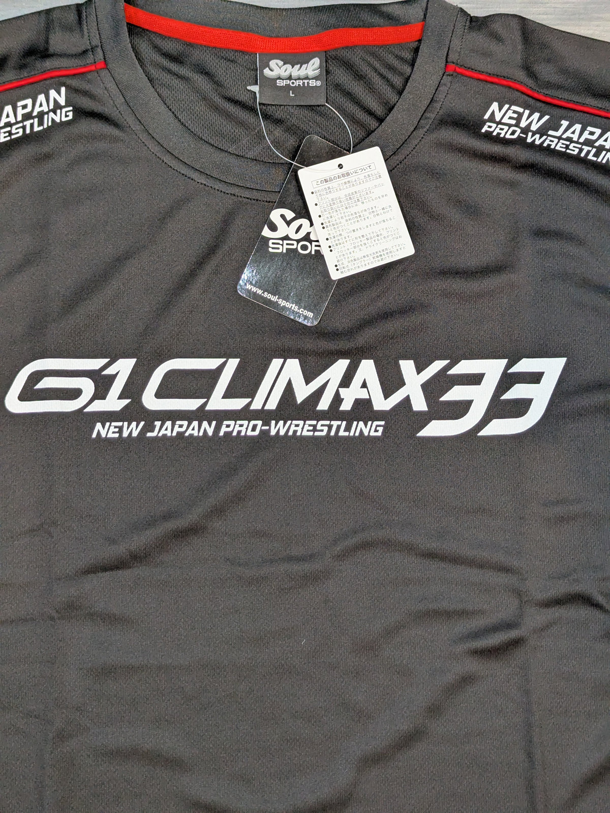 G1 CLIMAX 33 大会記念 SOUL SPORT ドライTシャツ