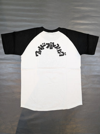 Lion Mark  Raglan T-shirt (White × Black)