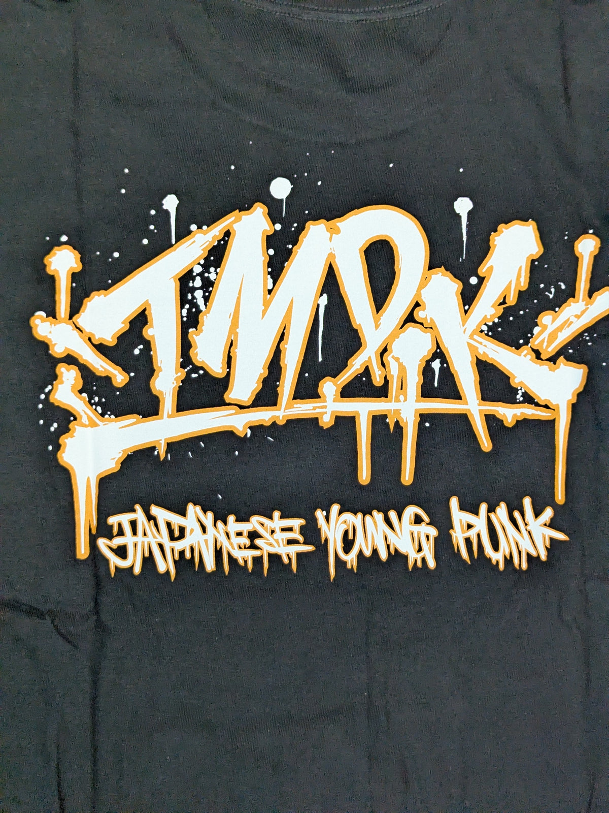 藤田晃生×Racquer「freaks/SHAKU」Tシャツ②(ブラック)