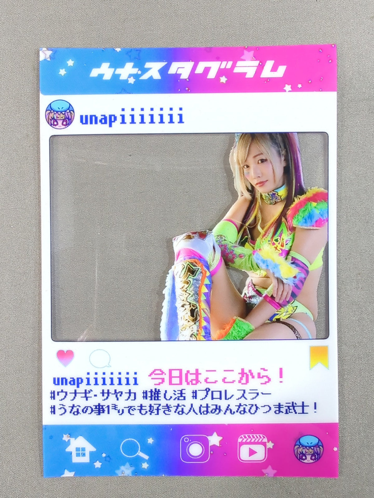 UNAGI SAYAKA Random Clear Card (1)