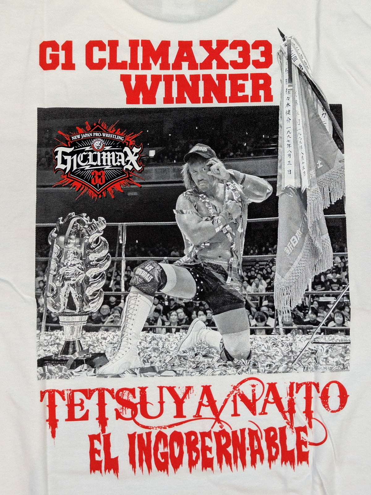 Tetsuya Naito "G1 CLIMAX 33 Victory Commemorative" T-shirt (white)