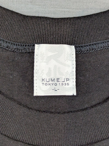 新日本プロレス×久米繊維 ライオンマークTシャツ(ブラック×ゴールド)