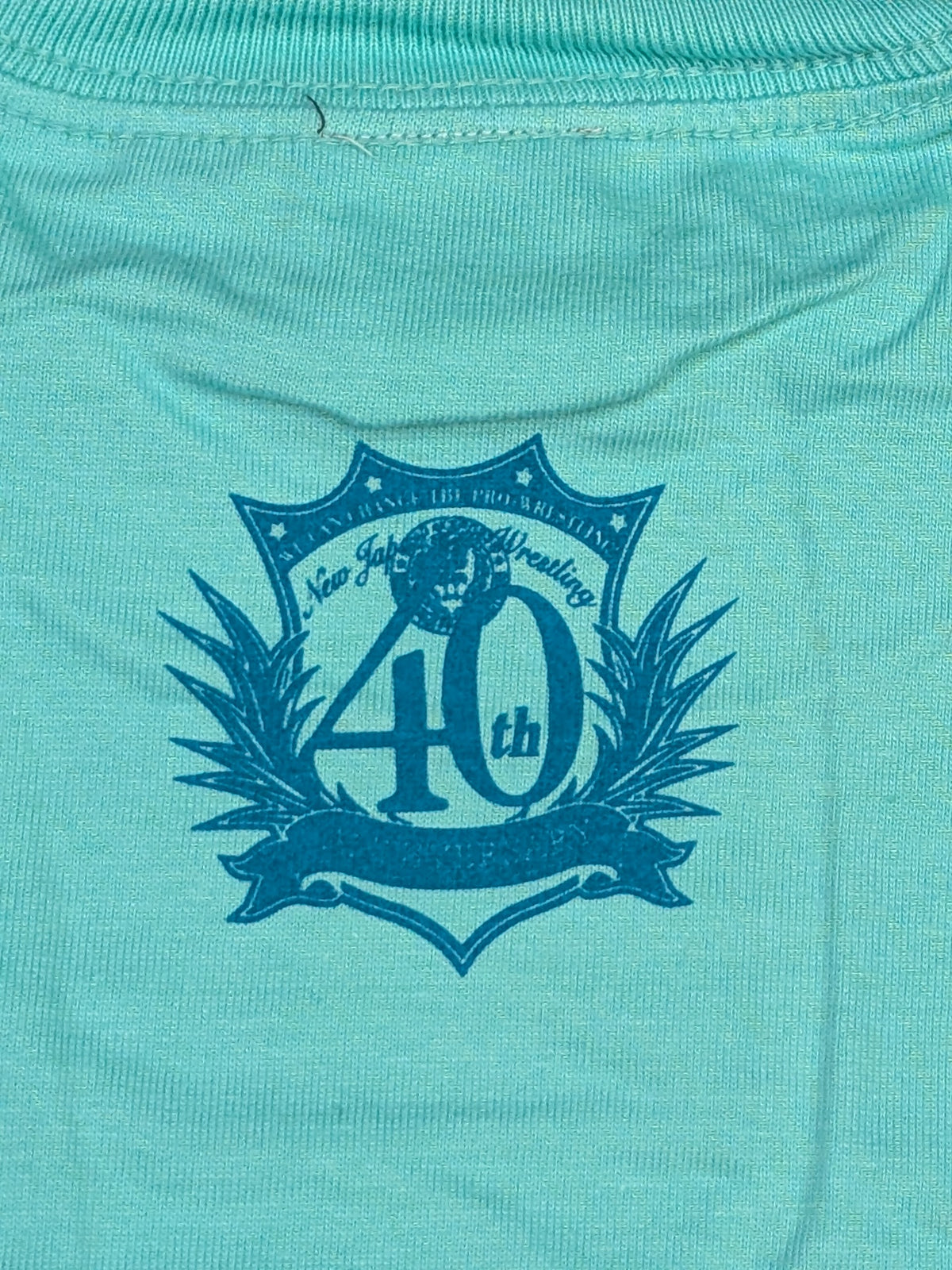 Captain New Japan Illustration T-Shirt