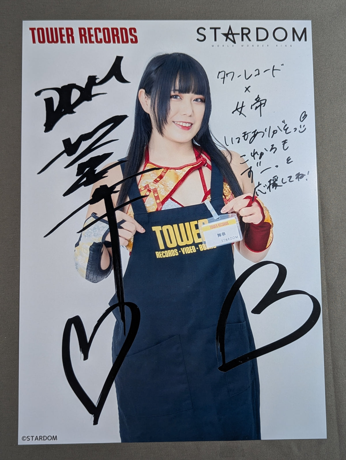 舞華 スターダム×TOWER RECORDS ポートレート 2枚セット