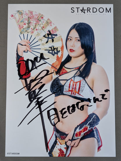 舞華 直筆サイン入り スターダムポートレート(V-9)
