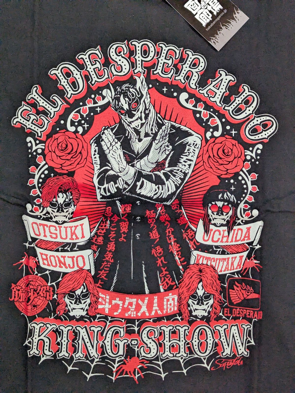 El Desperado × Kinniku Shōjo Tai Collaboration T-shirt