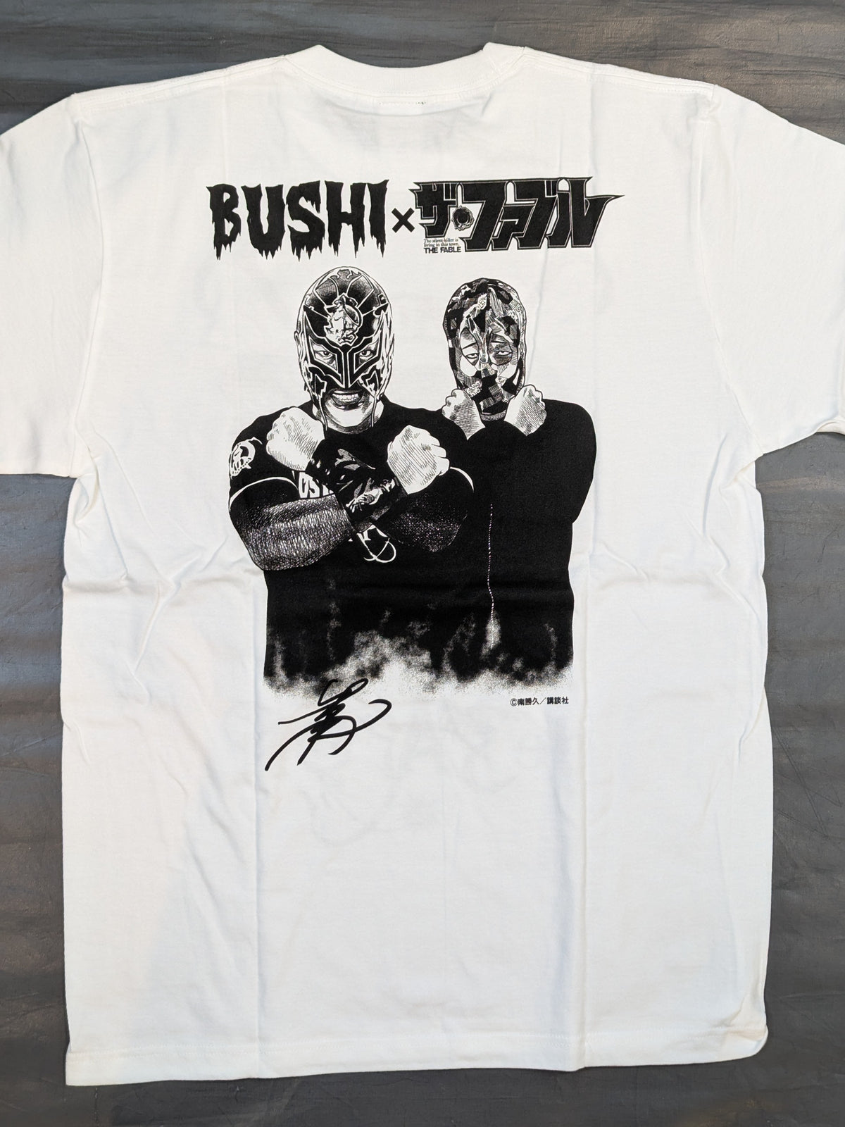 BUSHI×ファブル コラボTシャツ②