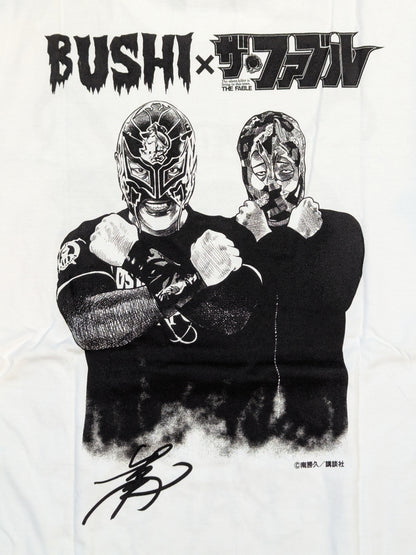 BUSHI×ファブル コラボTシャツ②